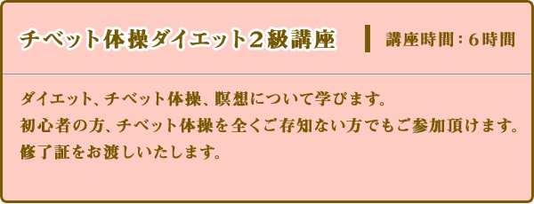 `xbg̑_CGbgQu