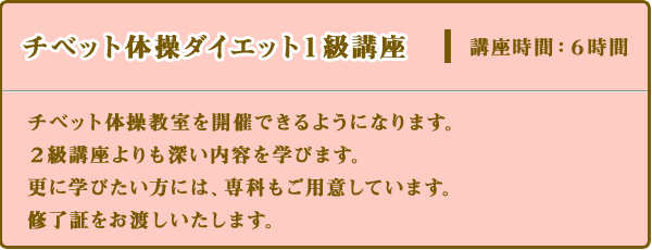 `xbg̑_CGbg1u