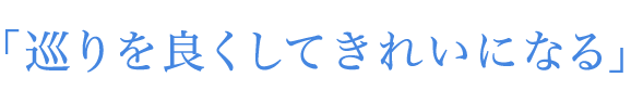 uǂĂꂢɂȂv